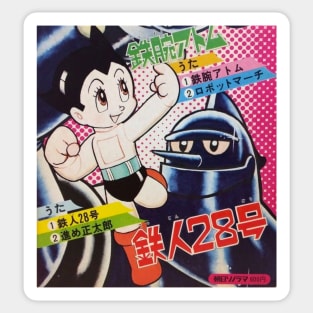 Astro Boy and Gigantor Sticker